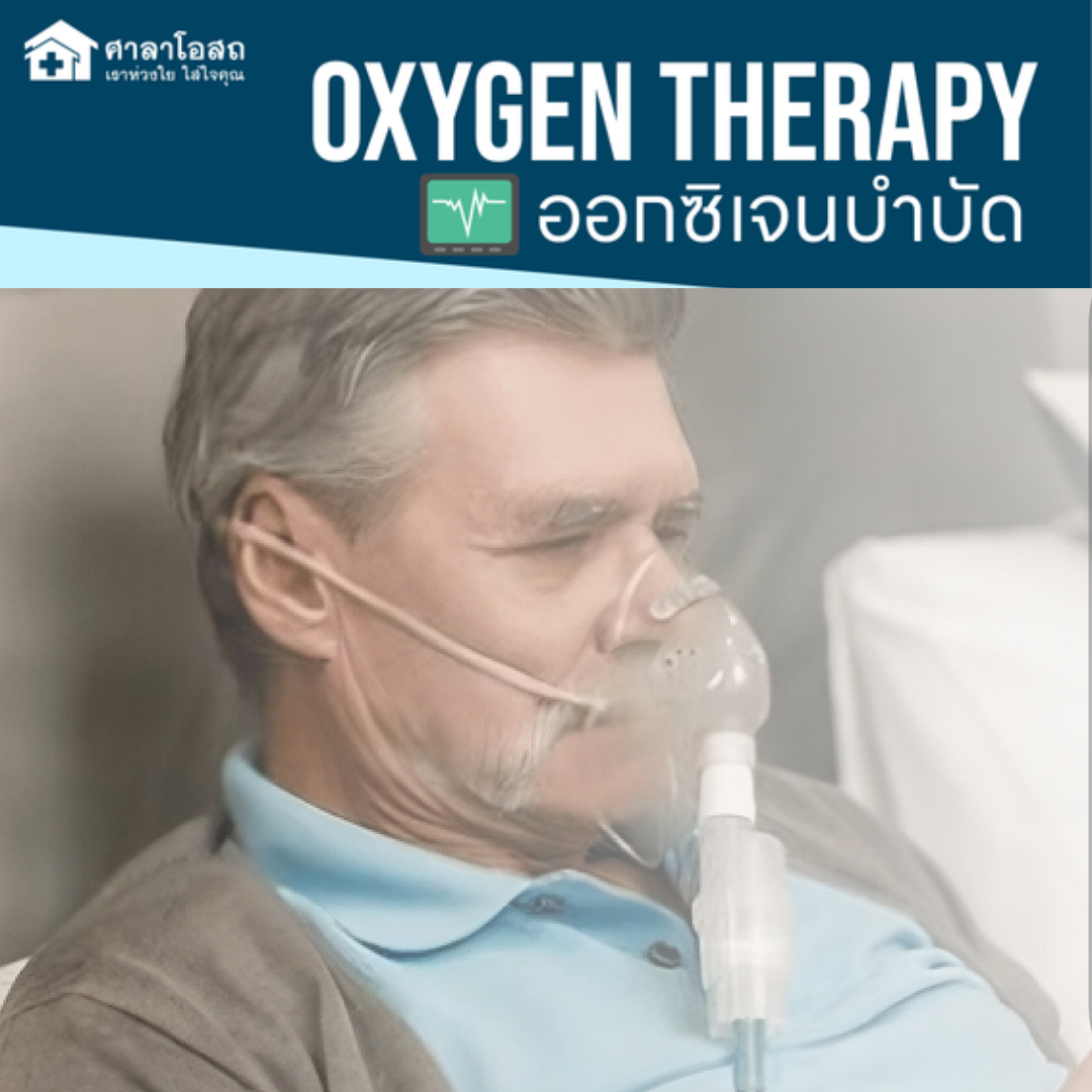 Images/Blog/oay5BfRP-Untitled design (7).png
