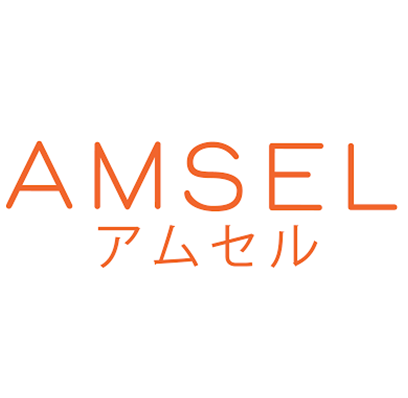 Amsel